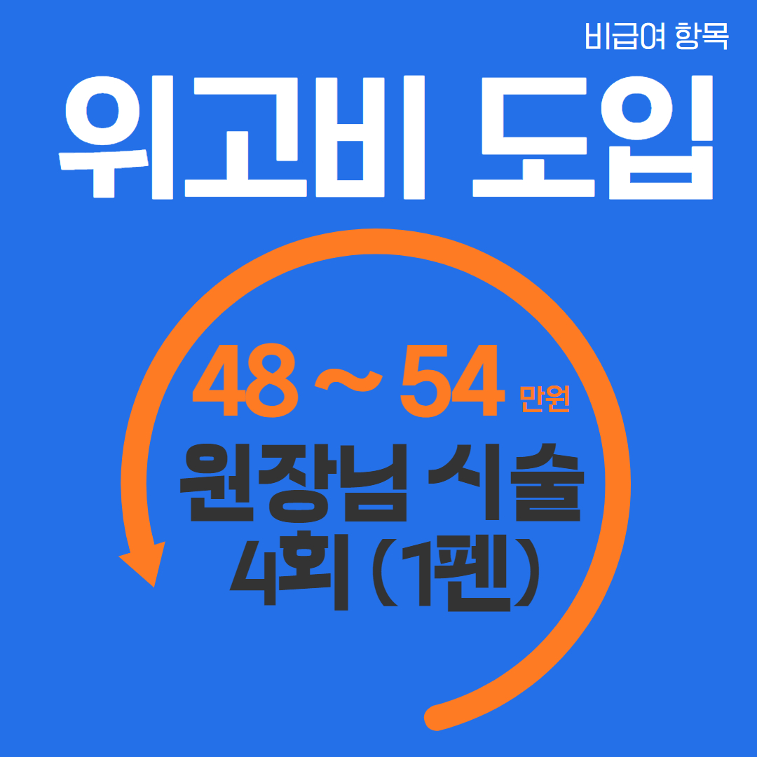 등록된 경로에 이미지파일이 없습니다.